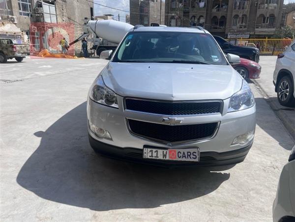 شيفروليه ترافرس 2010 للبيع في العراق -  بغداد